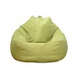 Tach ki reziste Folding Bean Bag chèz kouvèti